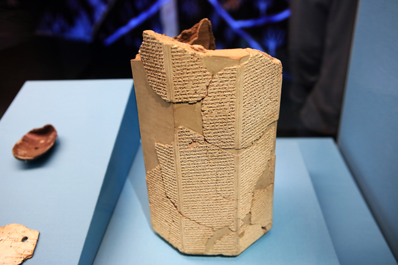 Sennacherib Prism